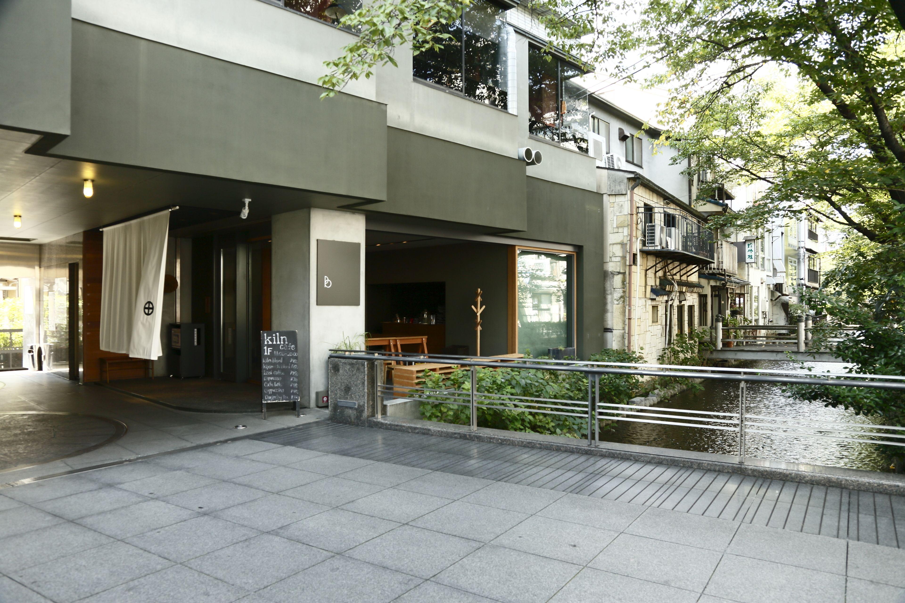 Bijuu — Photos 2